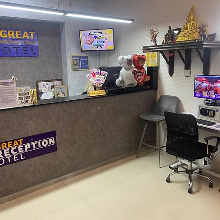 The Great @Patong Hotel Екстер'єр фото